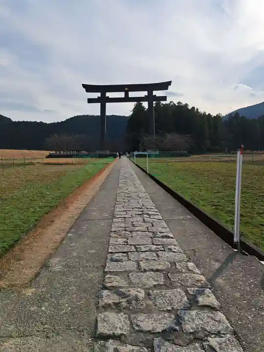 大斎原(熊野本宮大社旧社地)(和歌山県)