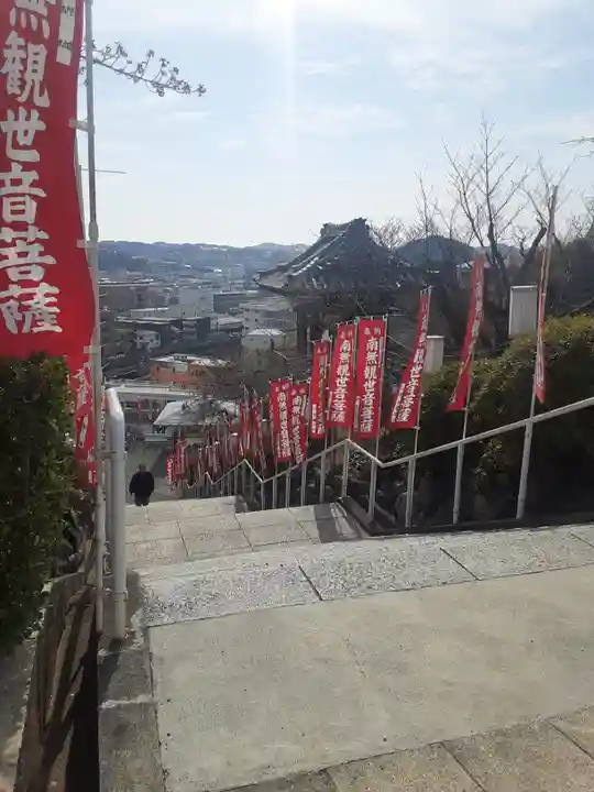 大船観音寺(神奈川県)