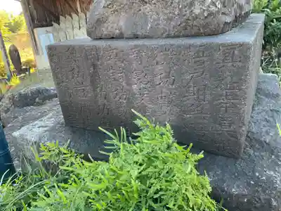 お堂、庚申様、地域の地蔵のその他建物