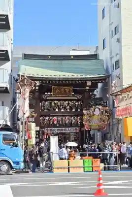 長國寺(東京都)