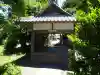 岸脇神社(滋賀県)