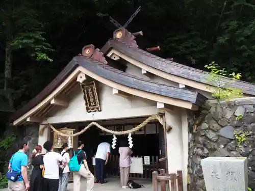 戸隠神社奥社(長野県)