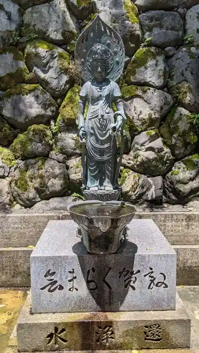 鞍馬寺(京都府)