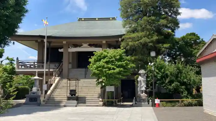 寳樹院(東京都)