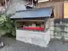 荒神社(滋賀県)