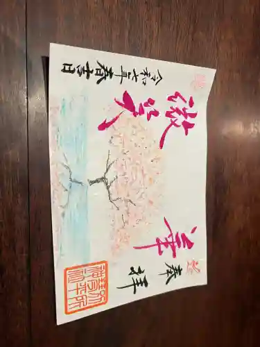 別所琴平神社(熊本県)