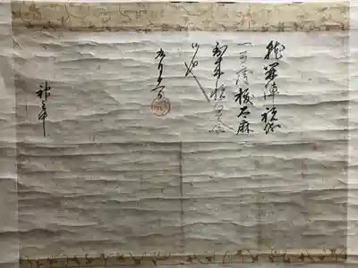 豊国神社(京都府)