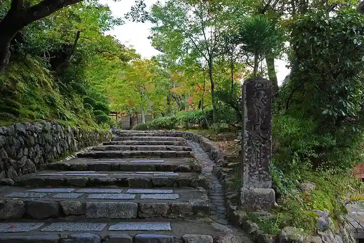 化野念仏寺(京都府)