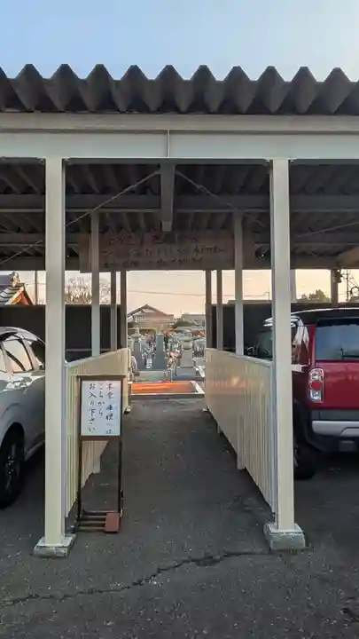 西願寺(滋賀県)