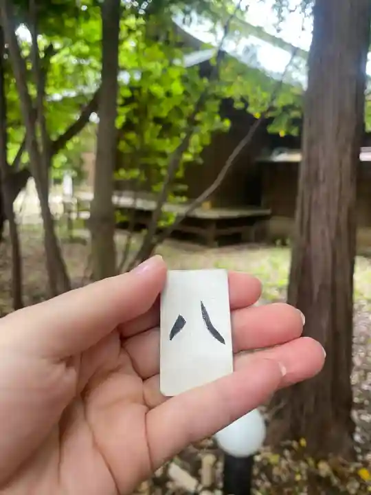 畑子安神社の{uncategorized: "未分類", other: "その他", undefined: "問題あり", building: "その他建物", grave: "お墓", sacred_gate: "鳥居", guardian: "狛犬", statue: "像", buddha: "仏像", history: "歴史", nature: "自然", garden: "庭園", animal: "動物", pagoda: "塔", temizu: "手水舎", mountain_gate: "山門・神門", sanctuary: "本殿・本堂", subordinate: "末社・摂社", art: "芸術", scenery: "景色", jizo: "地蔵", ema: "絵馬", goshuin: "御朱印", omikuji: "おみくじ", items: "授与品その他", amulet: "お守り", goshuincho: "御朱印帳", eats: "食事", festival: "お祭り", votive_dance: "神楽", shichigosan: "七五三参", wedding: "結婚式", experience: "体験その他", initially: "初詣", around: "周辺", anti_infection: "感染症対策"}