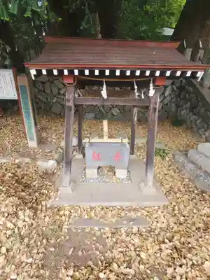 日枝神社(群馬県)