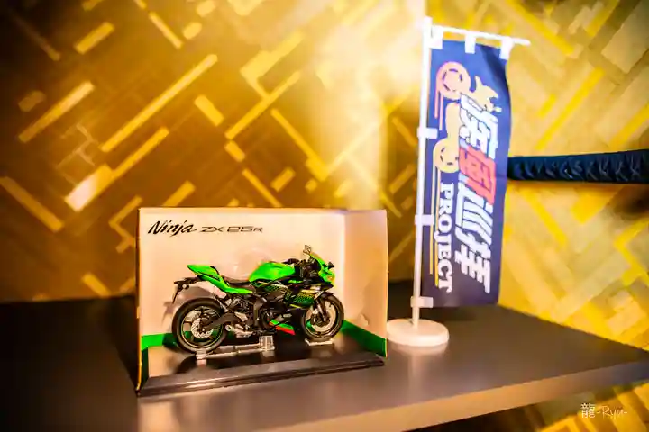 浄土宗 西念寺(三重県)