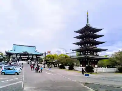 覚王山 日泰寺のその他建物