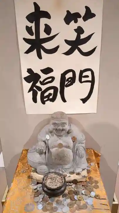 小豆島大観音仏歯寺(香川県)