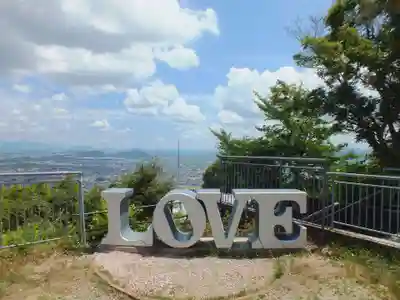 日牟禮八幡宮(滋賀県)