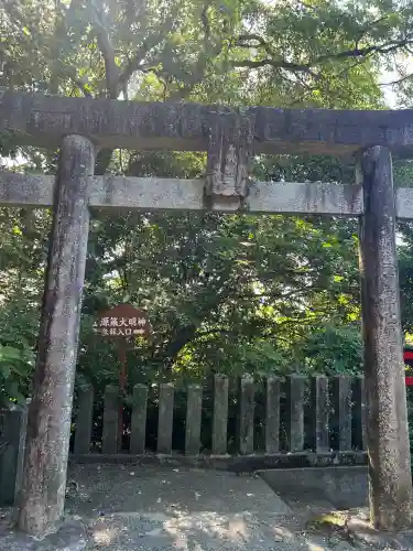 高橋稲荷神社(熊本県)