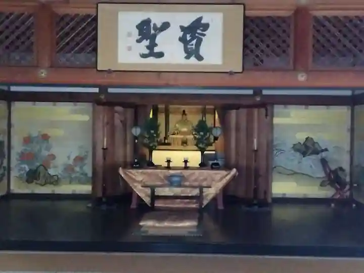 天龍寺(京都府)