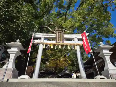 事任八幡宮(静岡県)