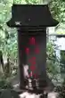 熊野神社(神奈川県)