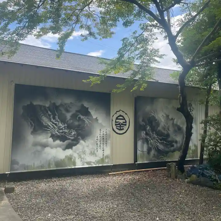 白金龍王社(愛知県)