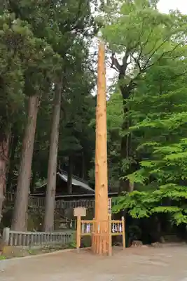 諏訪大社(長野県)