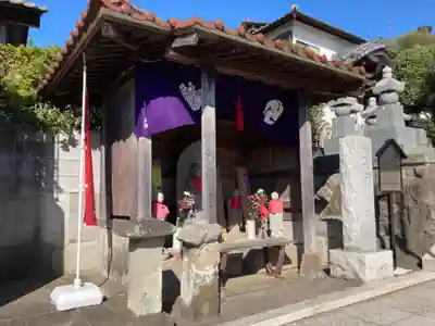 大久保山 自性院の地蔵