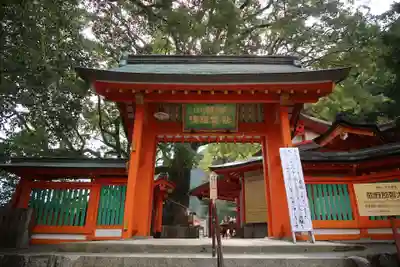 青岸渡寺の山門・神門