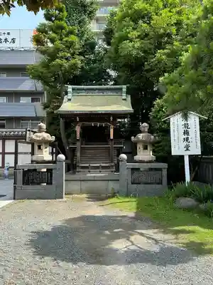 川崎大師（平間寺）(神奈川県)