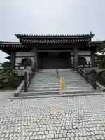 大仙寺(新潟県)