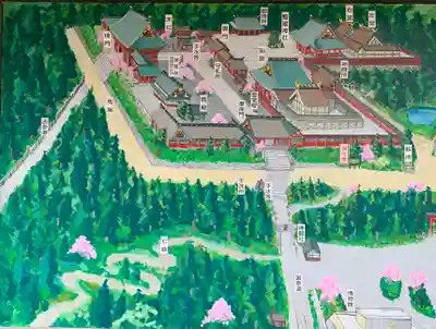 志波彦神社・鹽竈神社(宮城県)