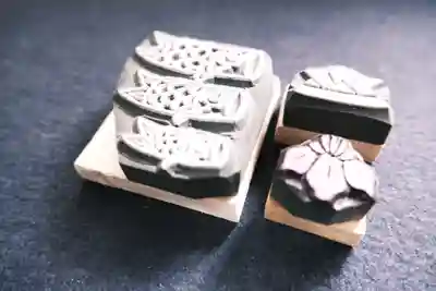 御霊神社の御朱印