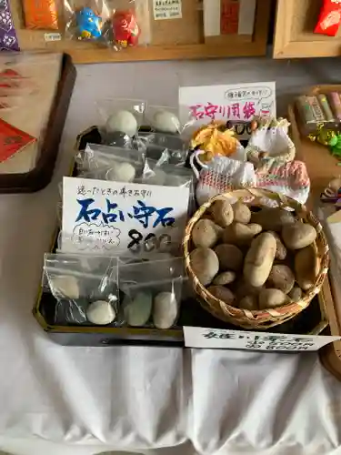 愛宕羽山両神社(山形県)