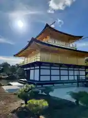 鹿苑寺（金閣寺）(京都府)