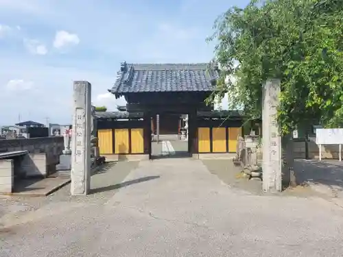 円福寺(群馬県)