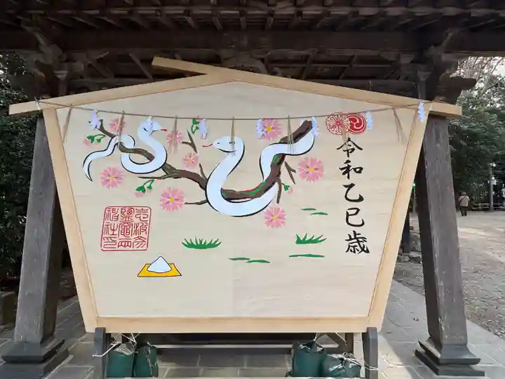 志波彦神社・鹽竈神社(宮城県)