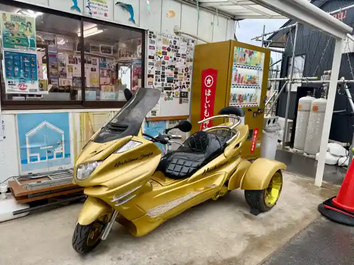 堀出神社の{uncategorized: "未分類", other: "その他", undefined: "問題あり", building: "その他建物", grave: "お墓", sacred_gate: "鳥居", guardian: "狛犬", statue: "像", buddha: "仏像", history: "歴史", nature: "自然", garden: "庭園", animal: "動物", pagoda: "塔", temizu: "手水舎", mountain_gate: "山門・神門", sanctuary: "本殿・本堂", subordinate: "末社・摂社", art: "芸術", scenery: "景色", jizo: "地蔵", ema: "絵馬", goshuin: "御朱印", omikuji: "おみくじ", items: "授与品その他", amulet: "お守り", goshuincho: "御朱印帳", eats: "食事", festival: "お祭り", votive_dance: "神楽", shichigosan: "七五三参", wedding: "結婚式", experience: "体験その他", initially: "初詣", around: "周辺", anti_infection: "感染症対策"}
