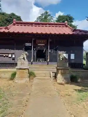 阿彌神社(茨城県)