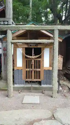 栗川稲荷神社(山形県)