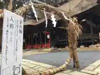 熊野大社のその他建物