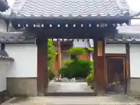天龍寺(京都府)
