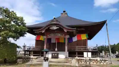 満福寺(埼玉県)