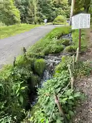 諏訪大社上社前宮(長野県)