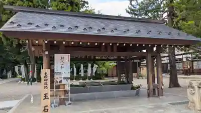 射水神社の手水舎