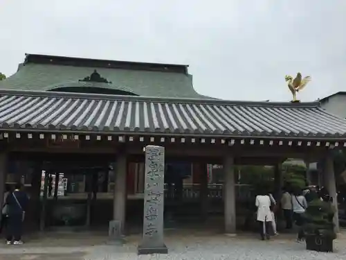 温泉山 安楽寺(四国霊場第六番札所)の本殿・本堂