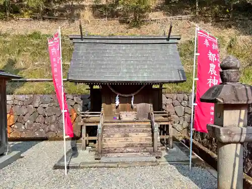 都農神社(宮崎県)