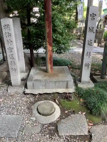 洲嵜神社のその他建物