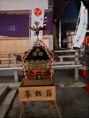 相模原氷川神社(神奈川県)