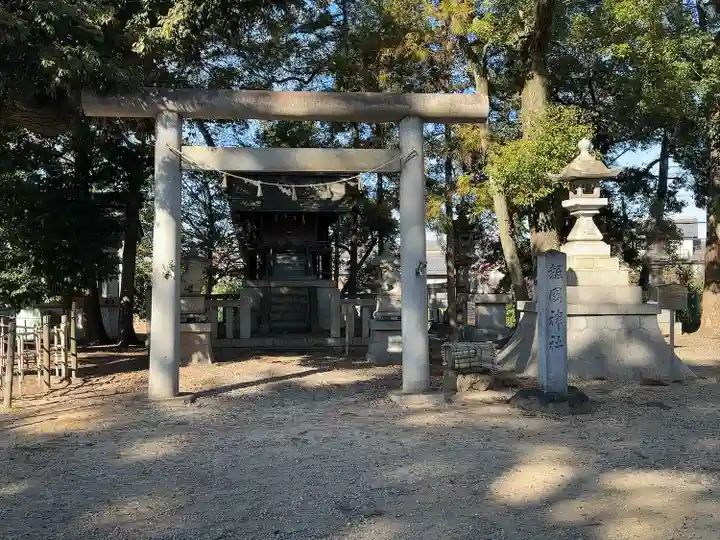 本刈谷神社(愛知県)