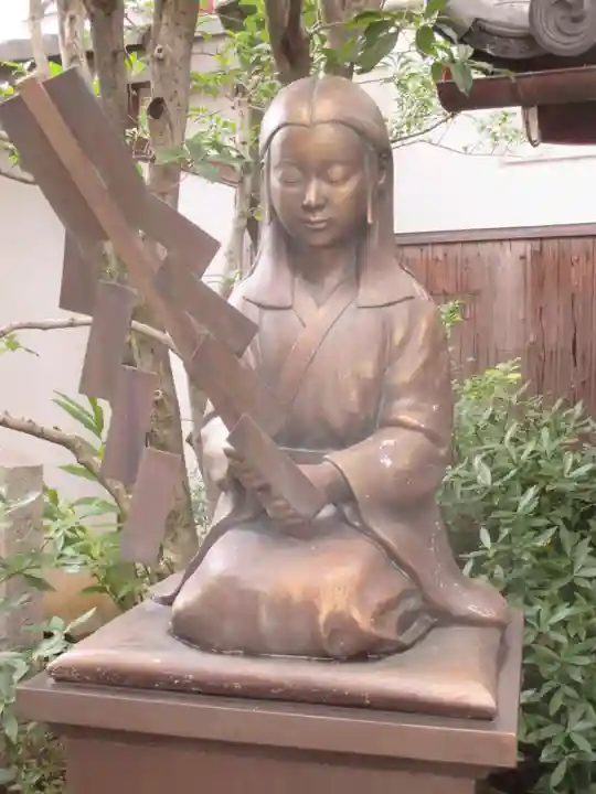文子天満宮(京都府)