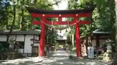 伊佐須美神社の鳥居